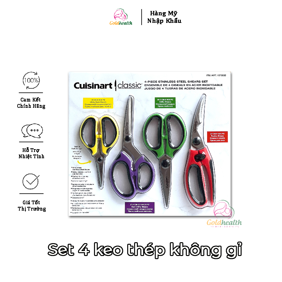SET 4 KÉO CHẤT LIỆU THÉP KHÔNG GỈ CUISINART MỸ