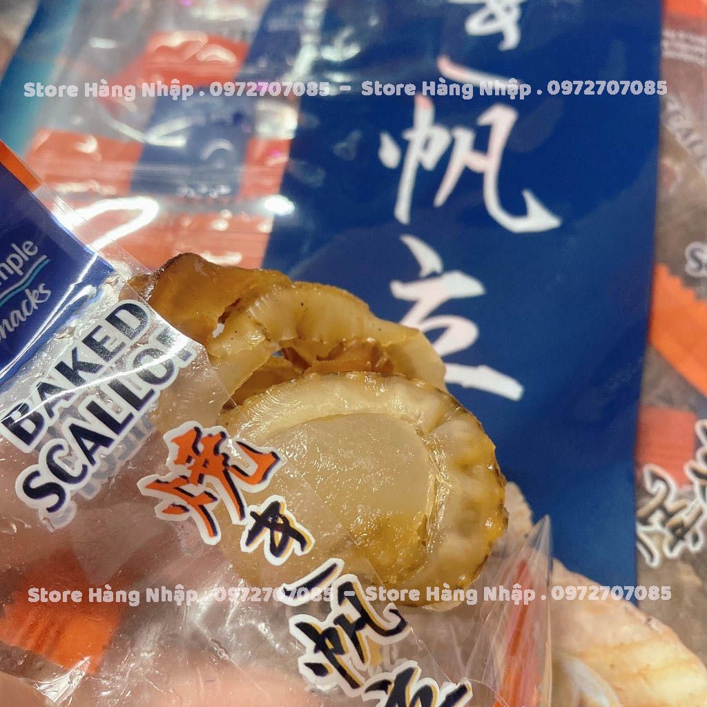 Sò điệp sấy ăn liền BAKED SCALLOPS Nhật