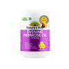 Nature’s Way Viên Uống Chiết Xuất Tinh Dầu Hoa Anh Thảo Chiều Primrose Oil 1000mg 200 Viên