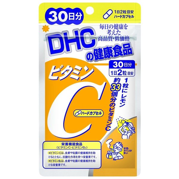 DHC Viên Uống Hỗ Trợ Bổ Sung Vitamin C 30 Ngày - Hạn Sử Dụng 30/06/2025