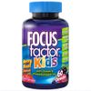 Focus Factor Kẹo Dẻo Bổ Não Cho Trẻ Kids 60 Viên