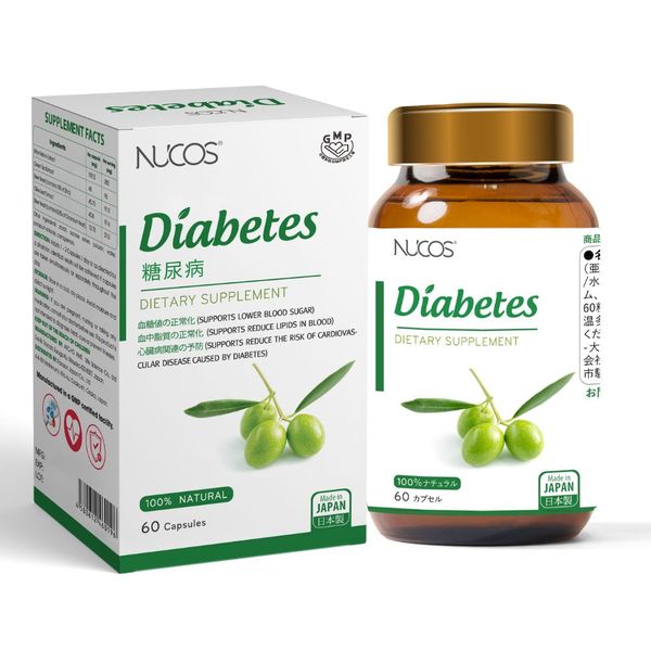 Nucos Viên Uống Điều Hòa Đường Huyết Diabetes