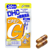 Combo Tăng Đề Kháng - DHC Vitamin C 30 Ngày, DHC Rau Củ 30 Ngày