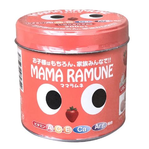 Mama Ramune Kẹo Bổ Sung Vitamin Cho Trẻ Em Hộp 200 Viên
