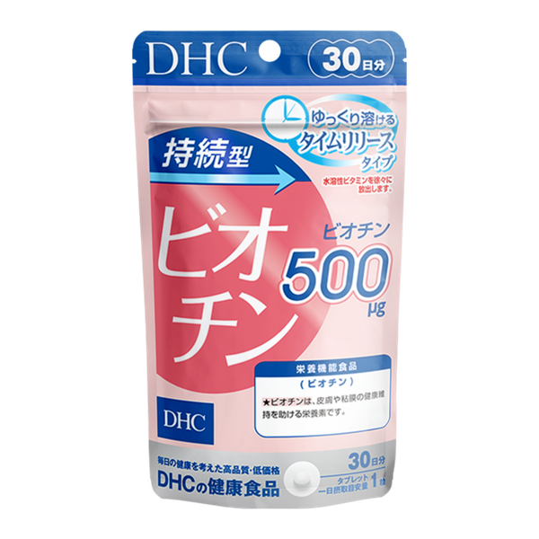 DHC Viên Uống Hỗ Trợ Ngăn Rụng Tóc Sustained Release Biotin 30 Ngày