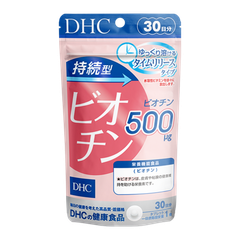 DHC Viên Uống Hỗ Trợ Ngăn Rụng Tóc Sustained Release Biotin 30 Ngày