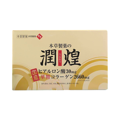 Hanamai Bột Collagen Sụn Vi Cá Mập Nhật Bản Gold Premium 60 Gói