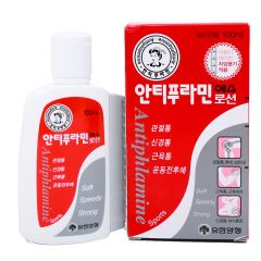 Antiphlamine Dầu Nóng Xoa Bóp Hàn Quốc 100ml