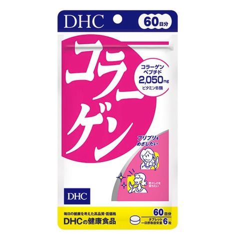 DHC Viên Uống Đẹp Da Collagen 60 Ngày