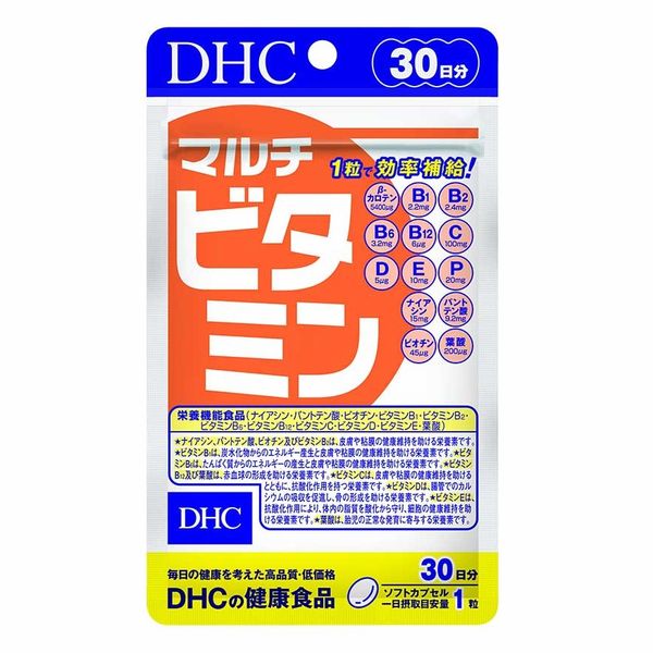 DHC Viên Uống Bổ Sung Vitamin Tổng Hợp