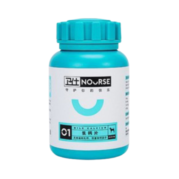 Nourse Vitamin Cung Cấp Canxi Sữa Cho Chó Mèo 160 Viên