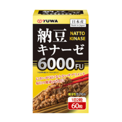 Yuwa Viên Uống Hỗ Trợ Ngừa Đột Quỵ Natto Kinase 6000FU 60 Viên