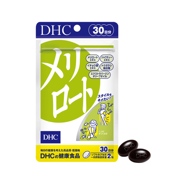 DHC Viên Uống DHC Melilot Hỗ Trợ Giảm Mỡ Đùi Thon Đùi