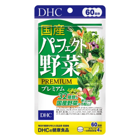 DHC Viên Uống Hỗ Trợ Bổ Sung 32 Loại Rau Củ Perfect Vegetable 60 ngày