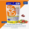 DHC Viên Uống Bổ Sung Vitamin Tổng Hợp