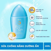 Senka Sữa Chống Nắng Kiềm Dầu, Mịn Lì Cho Da Dầu Perfect UV Milk SPF50+ 40ml