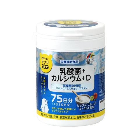 Unimat Riken Kẹo Bổ Sung Canxi Và Vitamin D Cho Bé 75 Viên