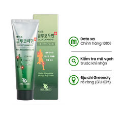 Dầu Lạnh Xoa Bóp Glucosamine 150ml (Hàn Quốc)