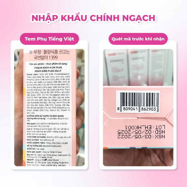 Cana Young Thạch Tăng Chiều Cao Cho Bé Canxi Vitamin D High Kids Plus 10 Gói