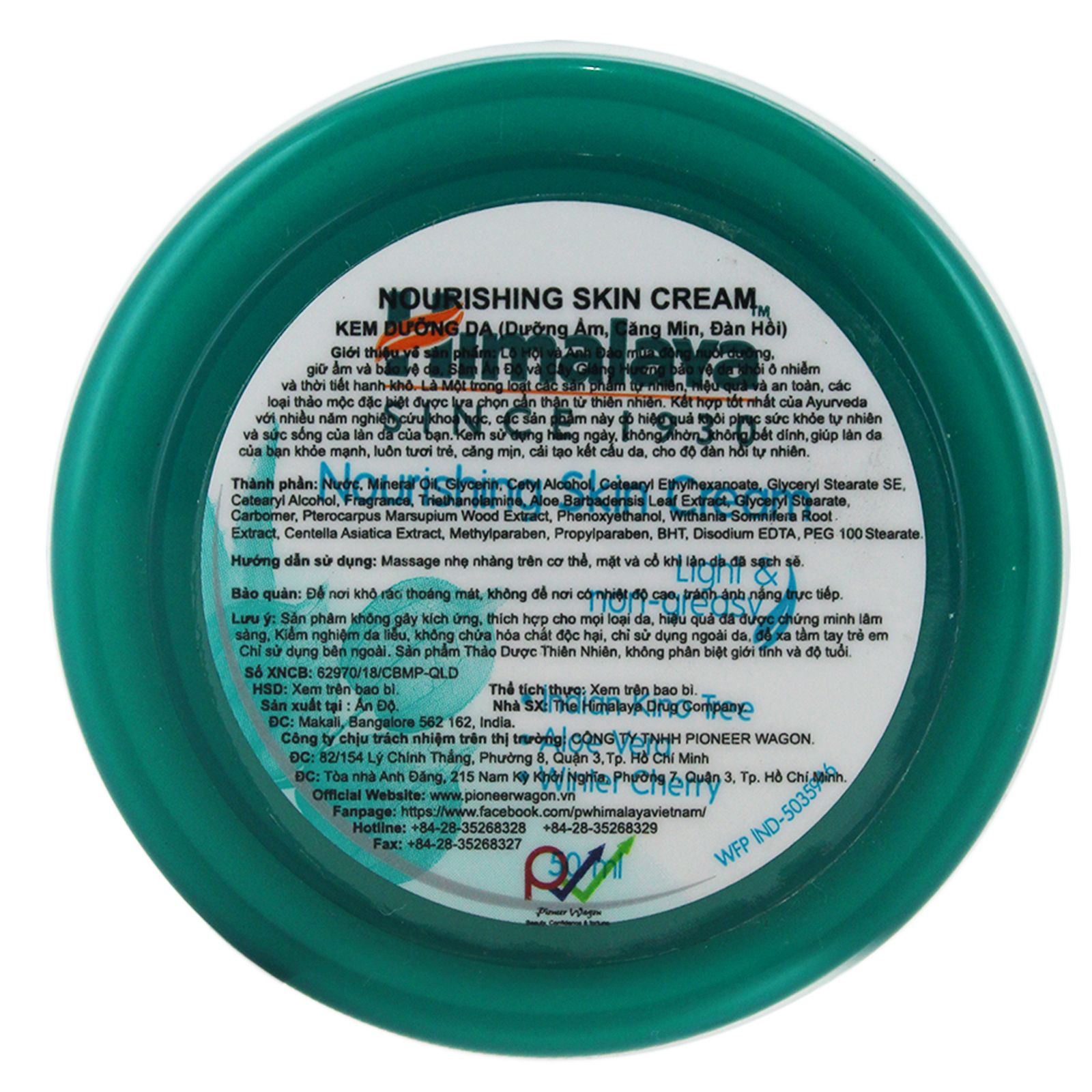 Himalaya Kem Dưỡng Da (Dưỡng Ẩm Cả Ngày) 50ml