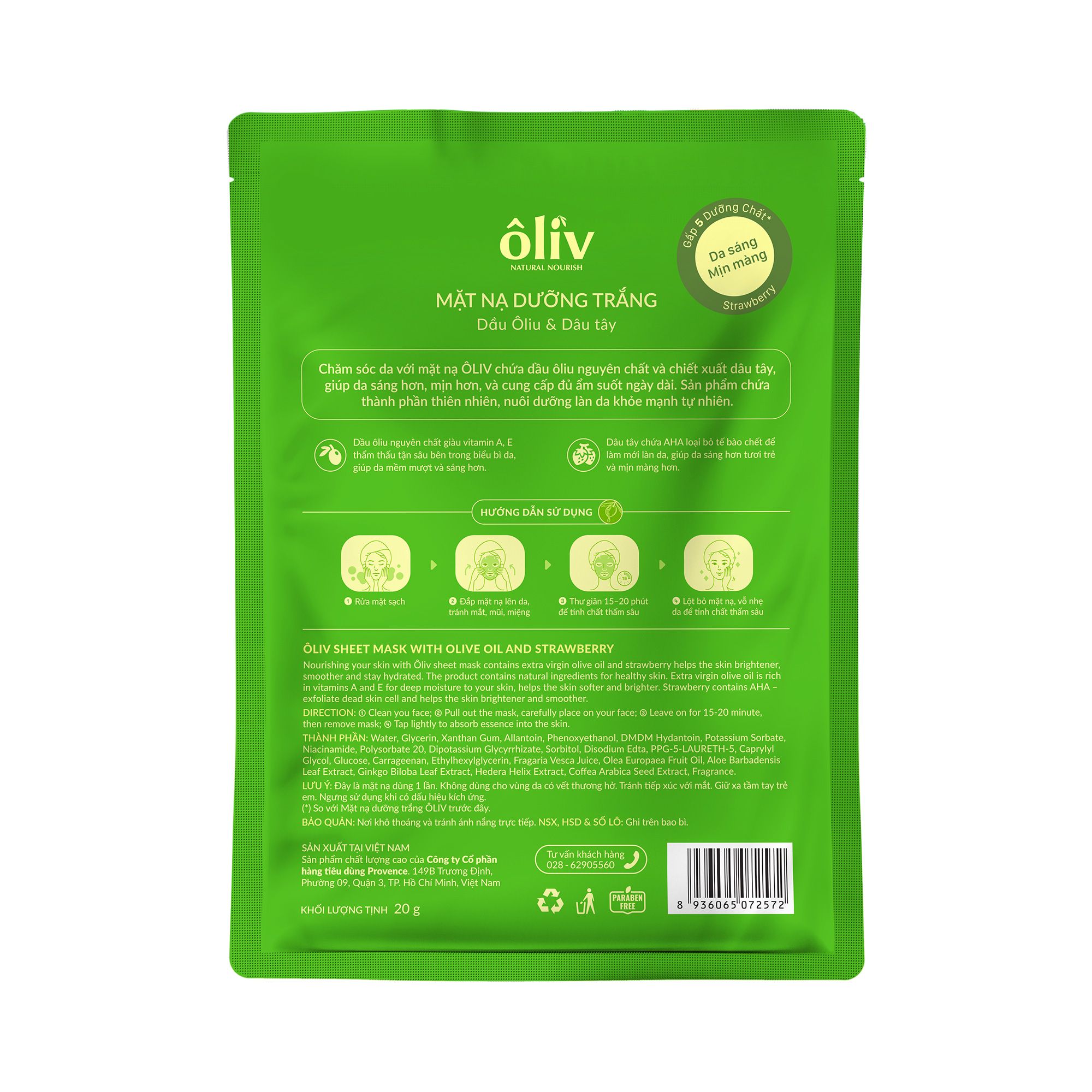 Mặt Nạ Ôliv Nuôi Dưỡng Trắng Da Dầu Ôliu Và Dâu Tây 20g