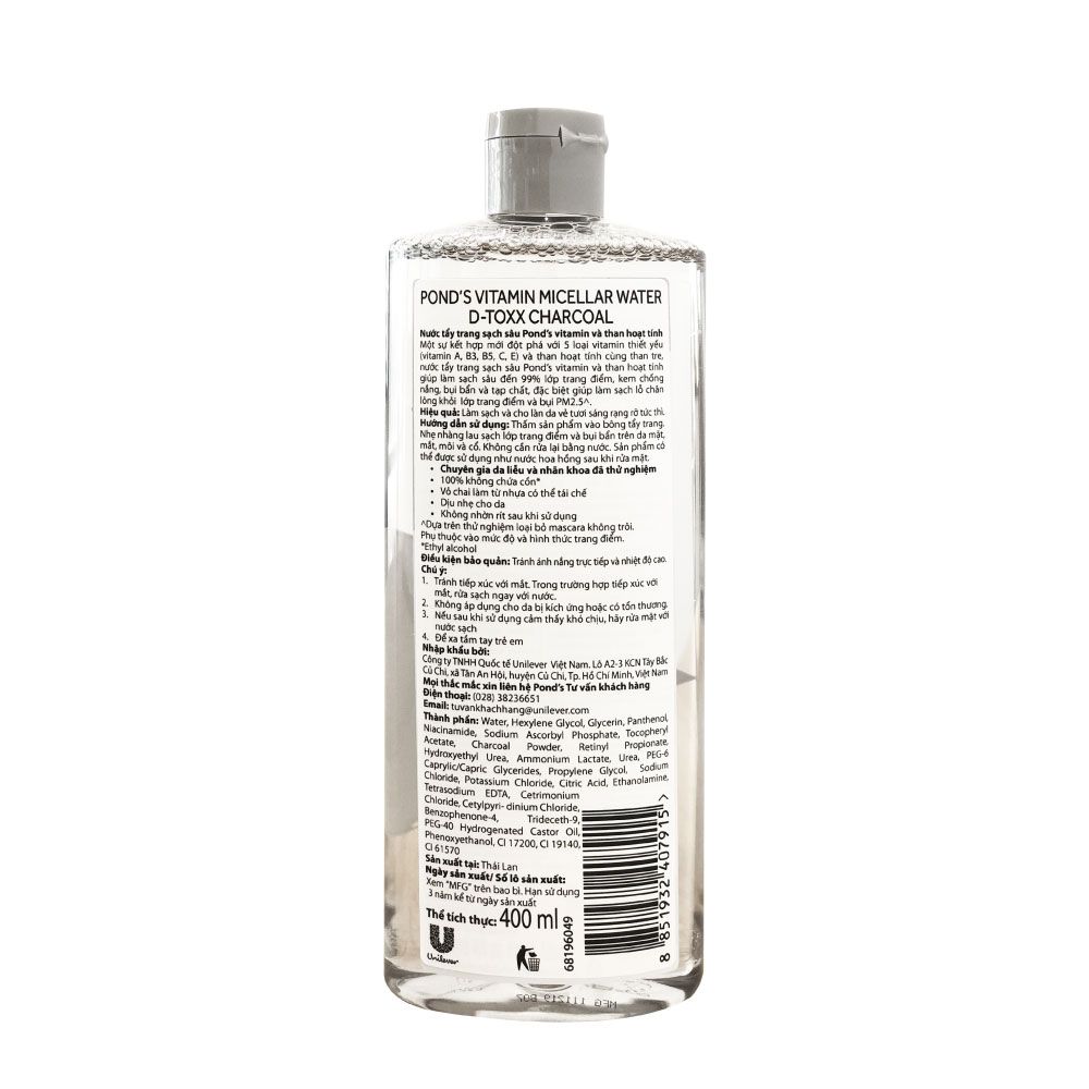 Nước tẩy trang Vitamin và Tinh than tre sạch sâu Pond's Micellar Water 400ml