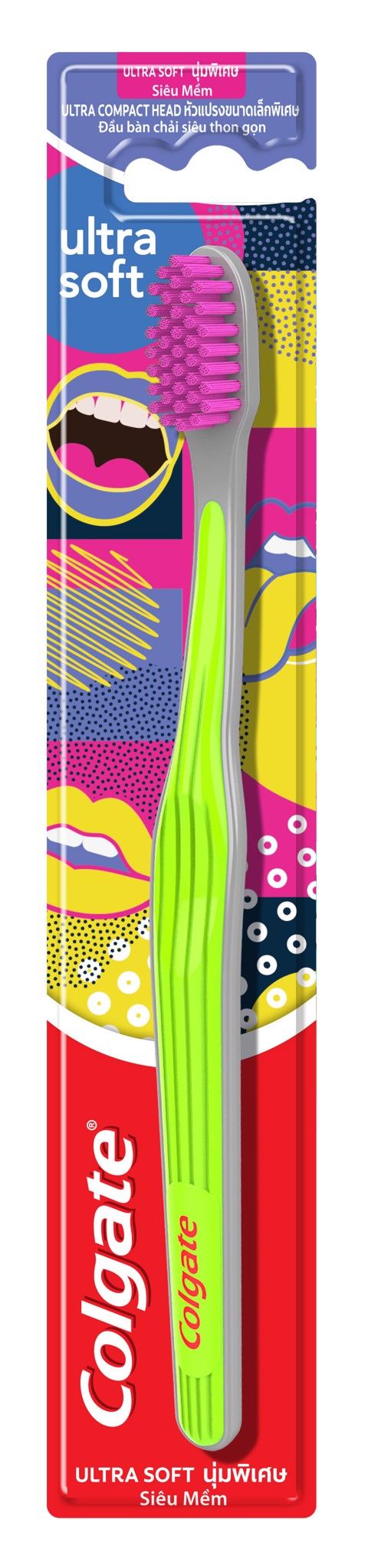 Bàn chải đánh răng Colgate Ultra Soft siêu mềm