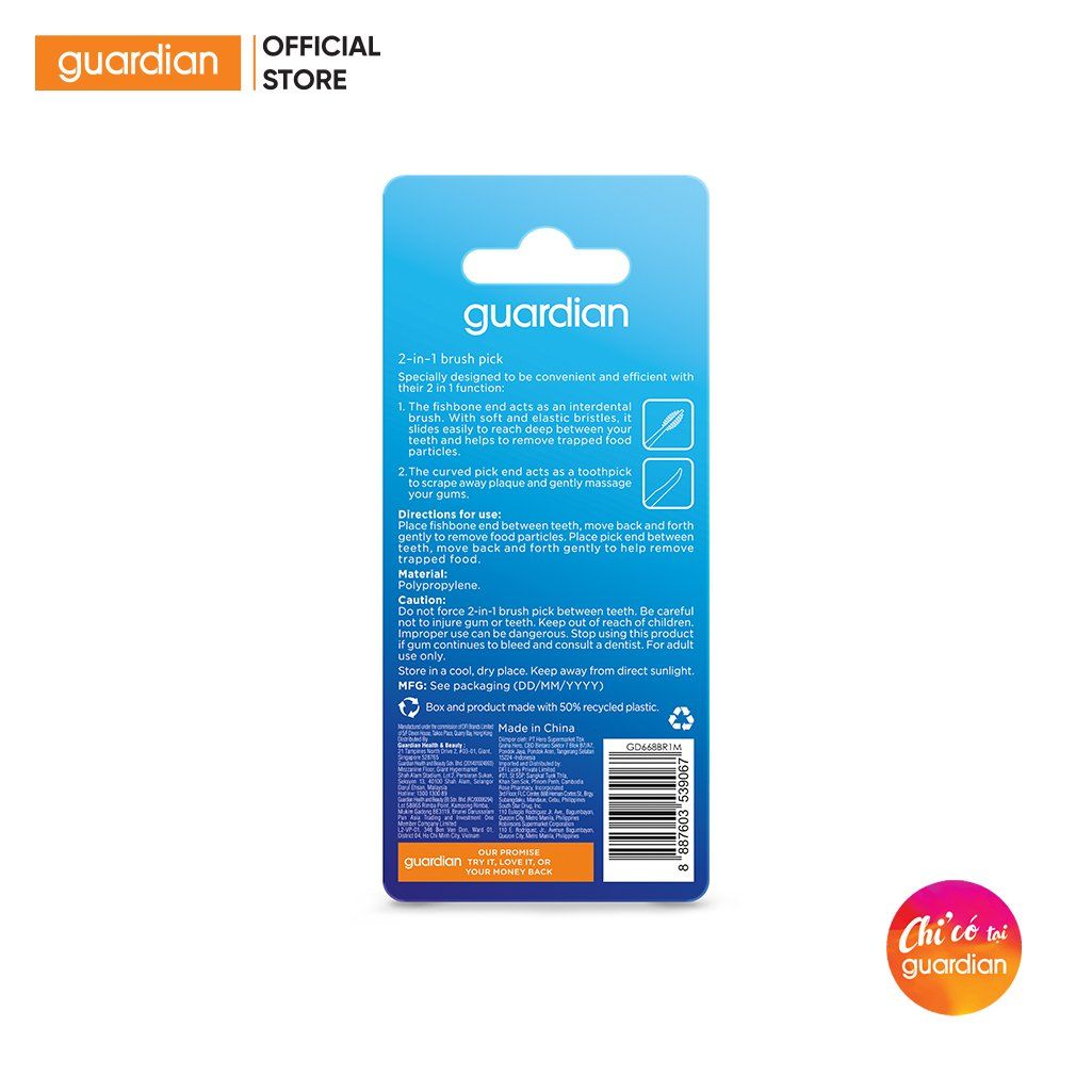 Tăm Chỉ Nha Khoa 2 Trong 1 Guardian 150 Cây