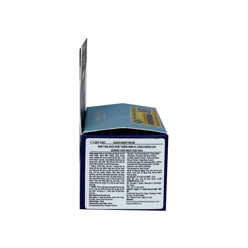 Mặt nạ ngủ mặt Care:nel mềm mịn & căng bóng da 15ml