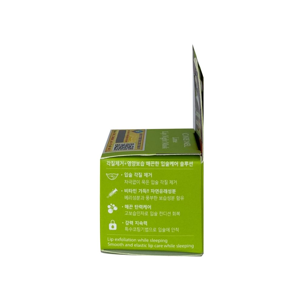 Mặt nạ ngủ môi Carenel dưỡng ẩm - tẩy tế bào môi hương chanh 5g
