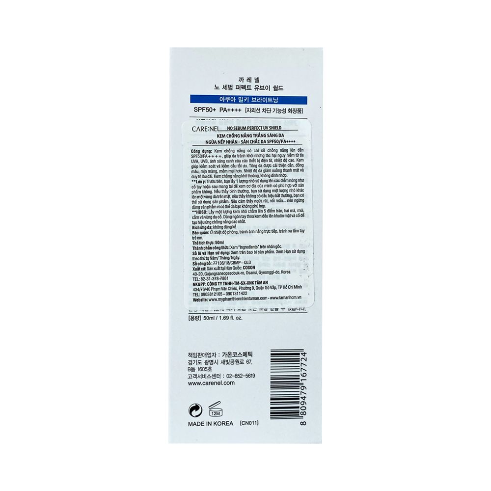 Kem chống nắng Carenel trắng sáng - ngừa nếp nhăn SPF50+/PA++++ 50ml