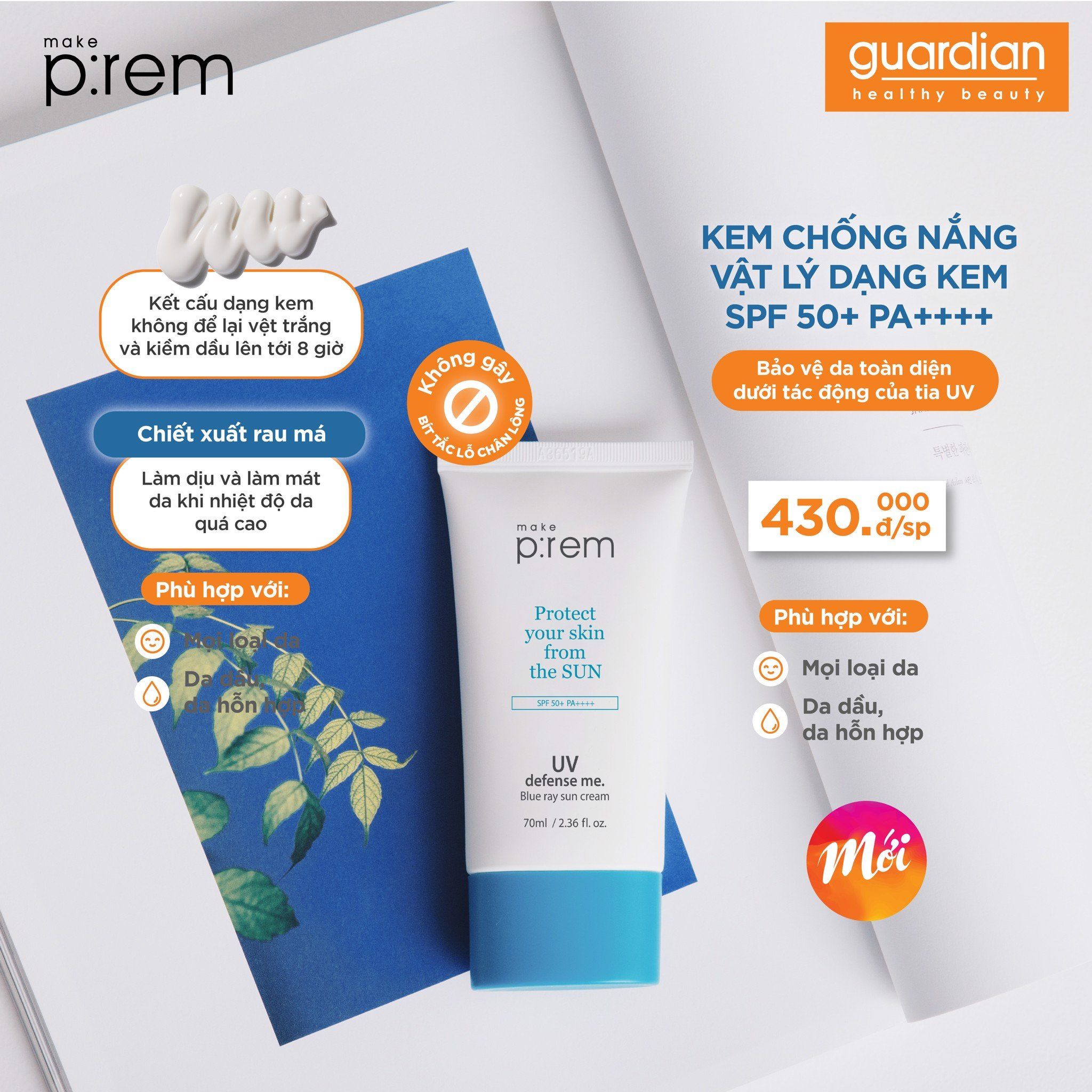 Kem chống nắng vật lý dạng kem Make P:rem UV defense me. Blue ray sun cream SPF 50+ PA++++ 70ml