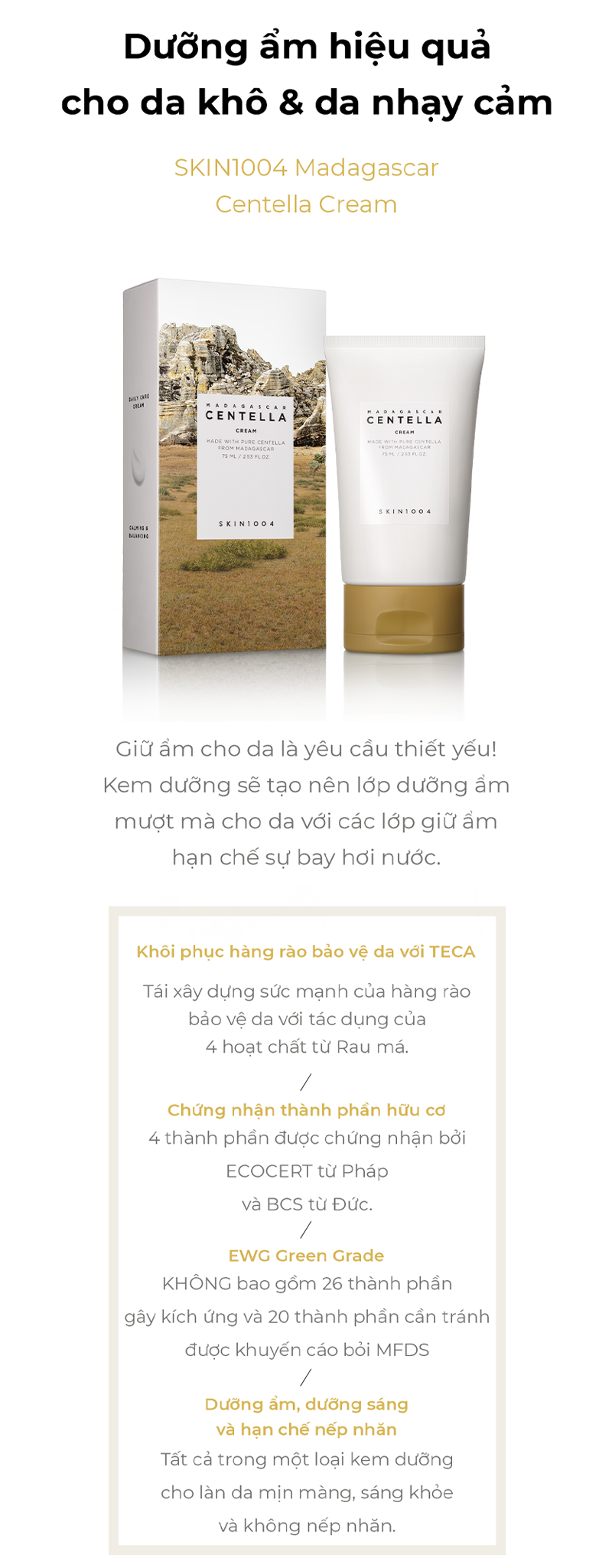 Kem Dưỡng Ẩm Skin1004 Madagascar Centella Cream Chiết Xuất Rau Má Dành Cho Da Mụn & Da Nhạy Cảm 75ml