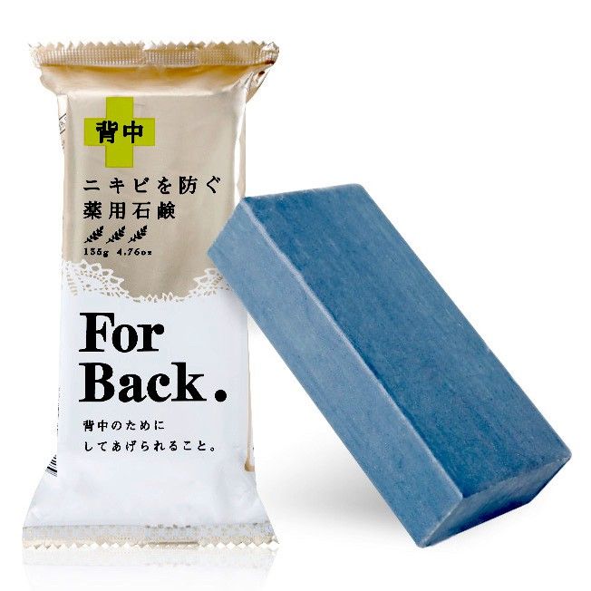 Xà Phòng Tắm Pelican Ngừa Mụn Lưng For Back (135g)