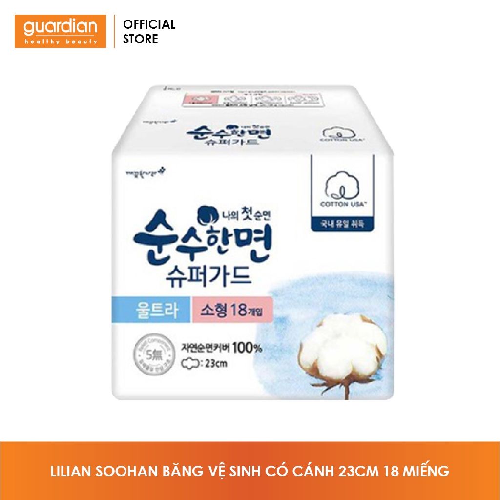 Băng Vệ Sinh Hàn Quốc Lilian Soohan Siêu Thấm Hút Có Cánh Size S (23cm) - Gói 18 Miếng