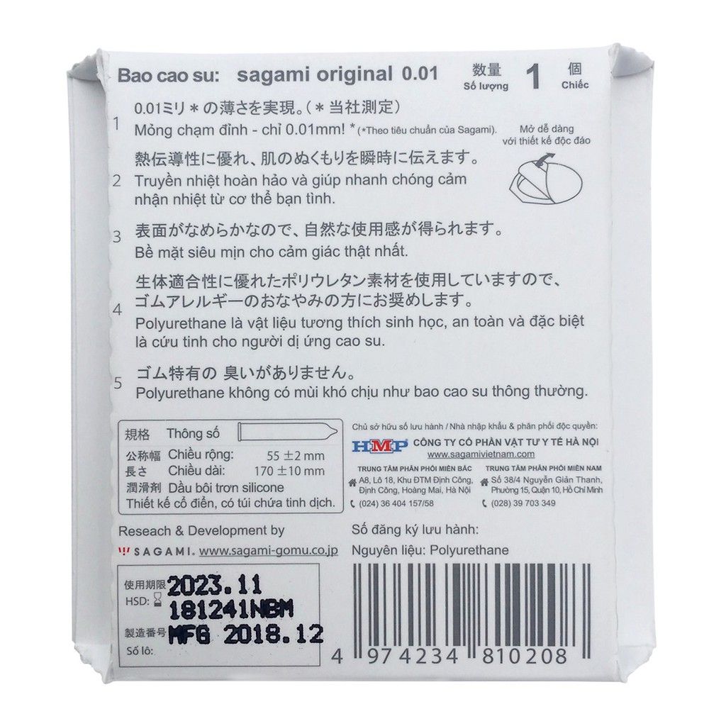 Bao cao su Sagami Original 0.01 siêu mỏng, siêu dai 1 cái