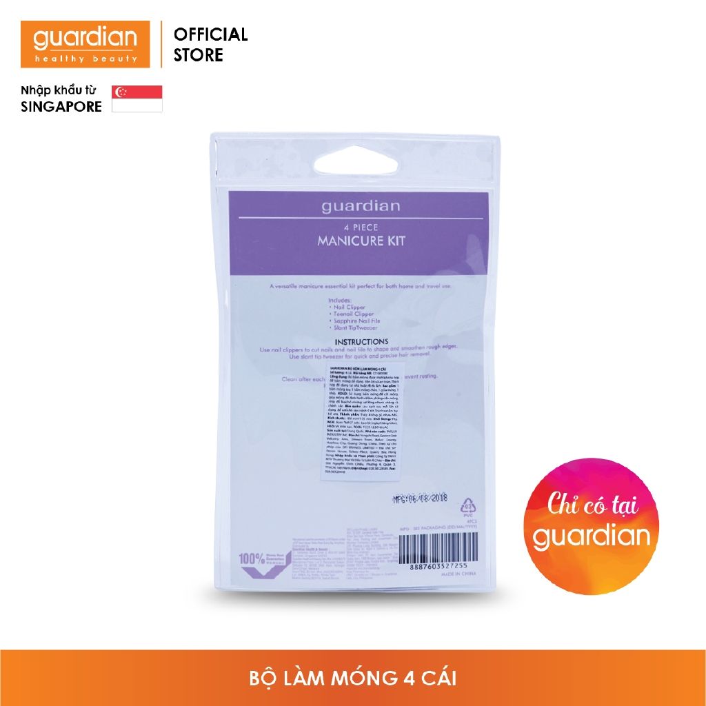 Bộ kềm làm móng Guardian 4 cái