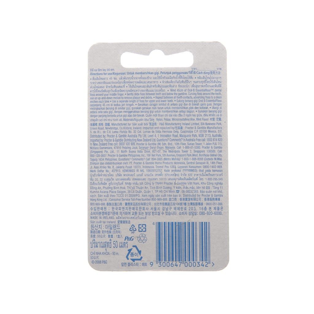 Chỉ Nha Khoa Oral-B Floss Essential (50m)