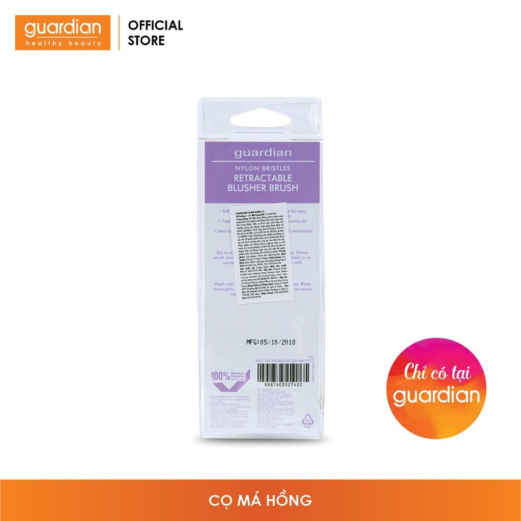 Cọ má hồng Guardian chính hãng