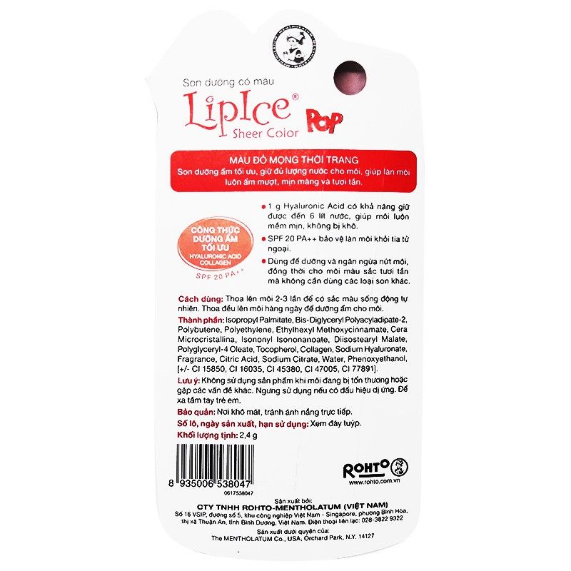 Son dưỡng Lipice Sheer Color Pop màu đỏ mọng 2.4g