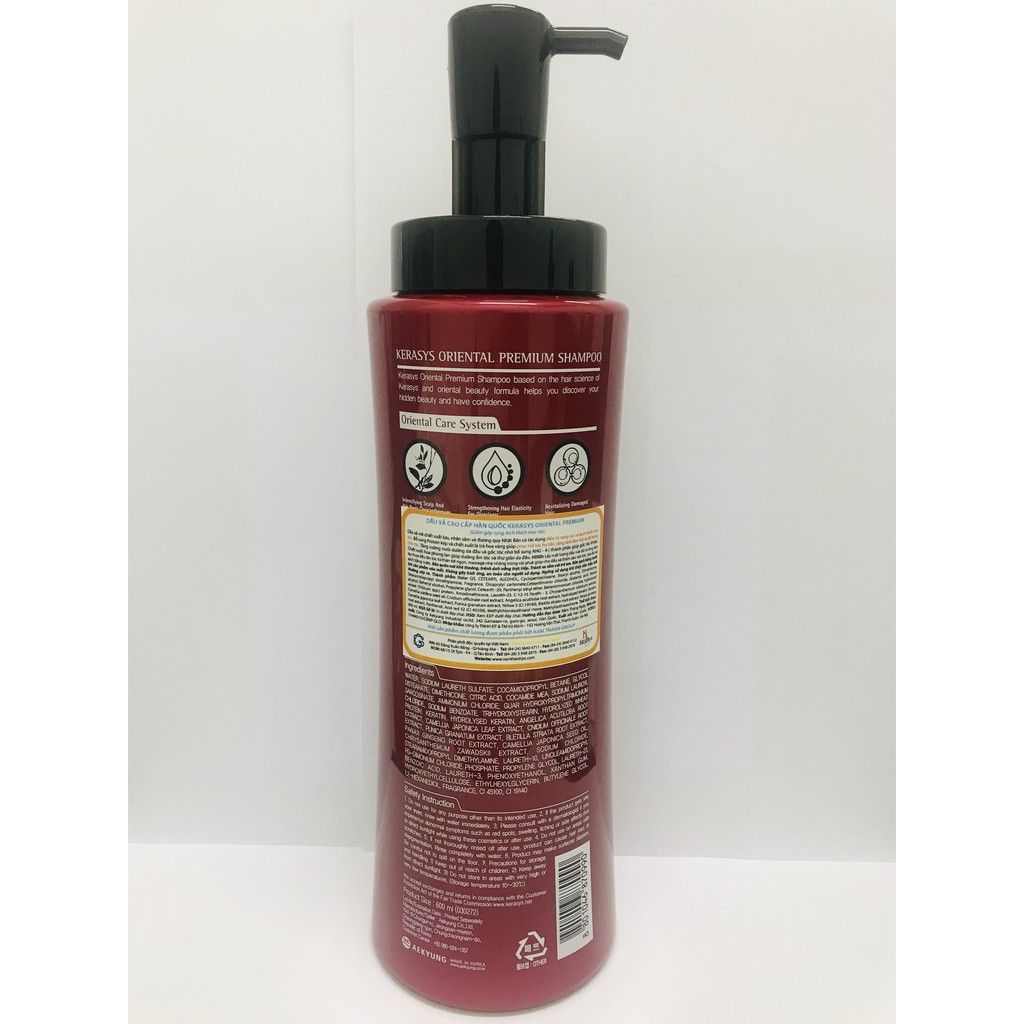 Dầu Gội Thảo Dược Giảm Gãy Rụng Tóc Kerasys Oriental Premium Shampoo (600g)
