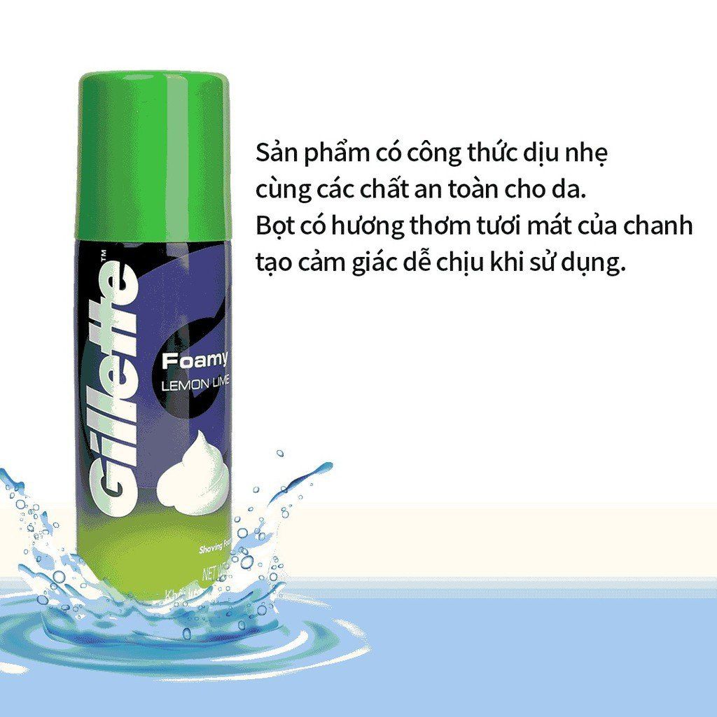 Bọt cạo râu hương chanh Gillette Foamy Lemon Lime (50g)
