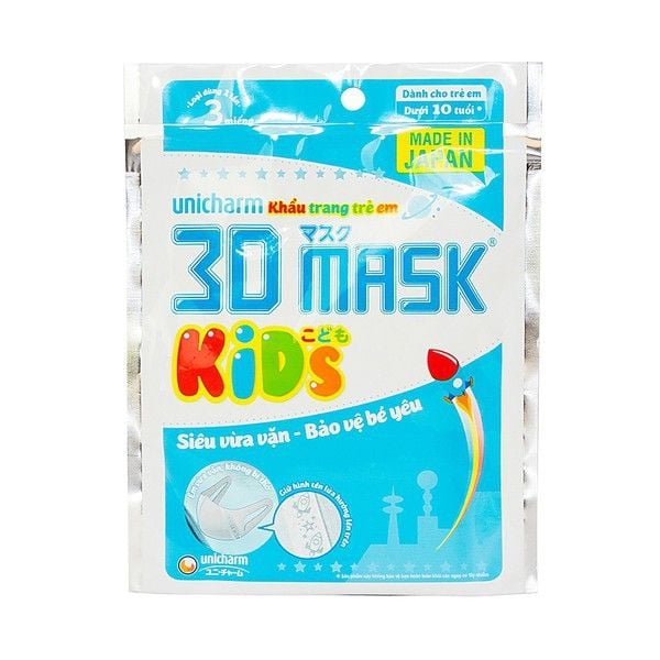 Khẩu trang trẻ em Unicharm 3D Mask Kids Gói 3 cái