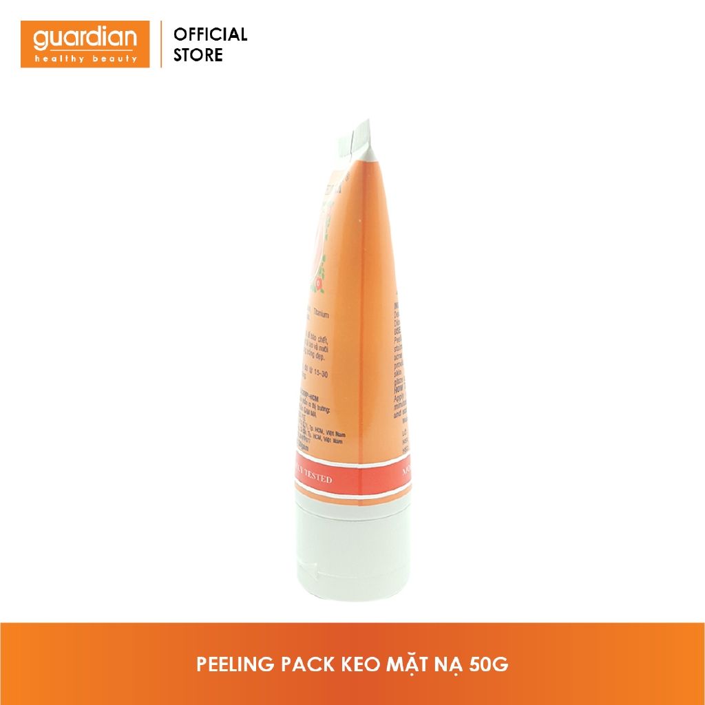 Keo lột mụn Gamma Peeling Pack tuýp 50g