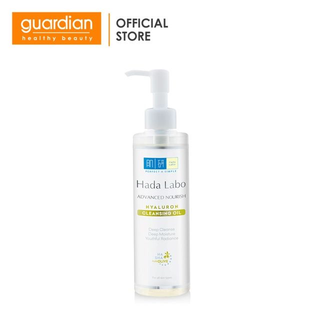 Dầu Tẩy Trang Hada Labo Advanced Nourish Hyaluron Cleansing Oil (200ml)