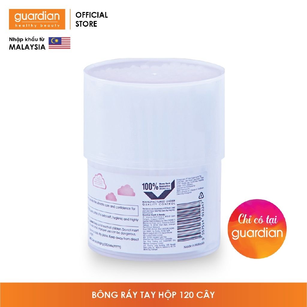 Tăm bông ráy tai Guardian (120 cây)