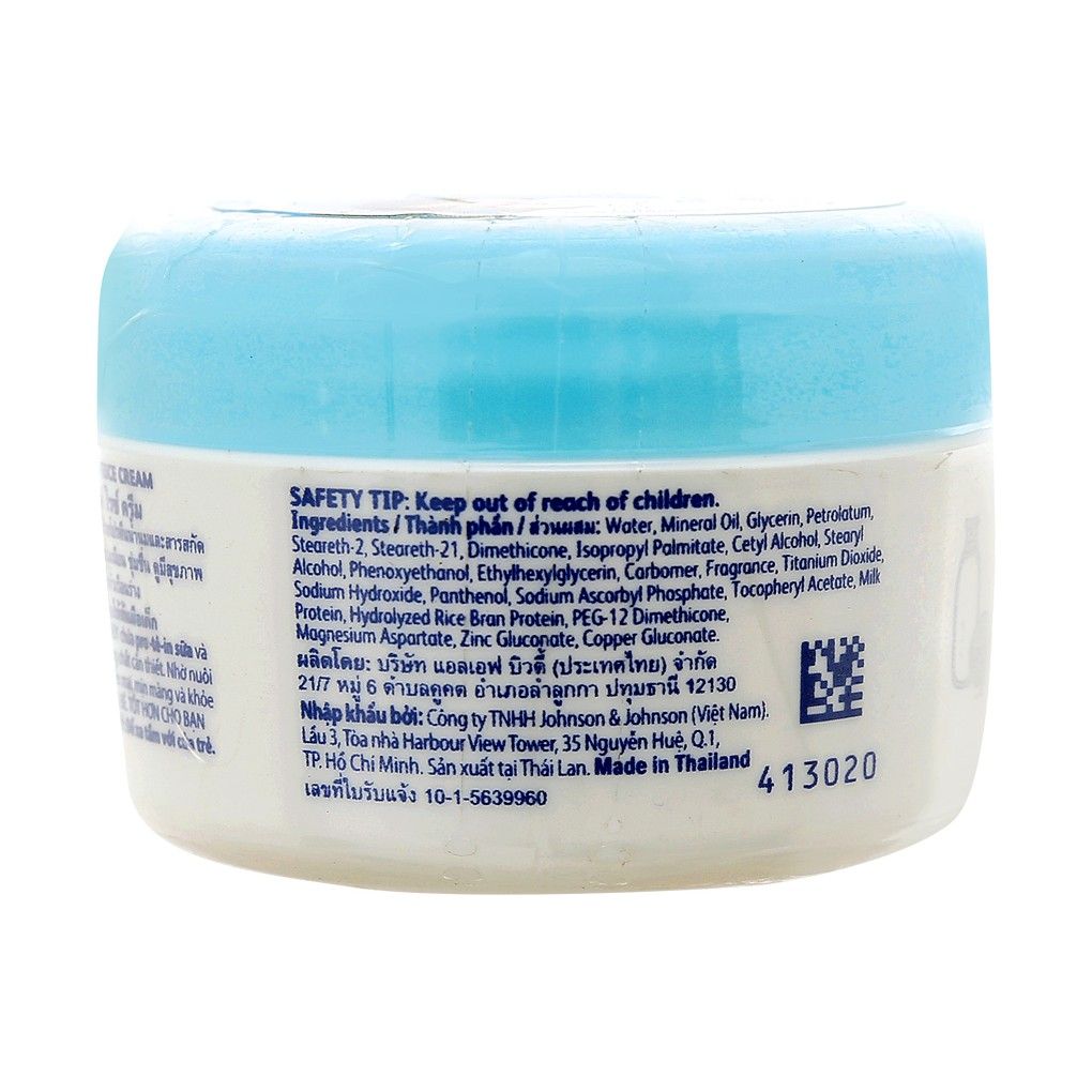 Kem dưỡng da chứa sữa & gạo Johnson Baby (50g)