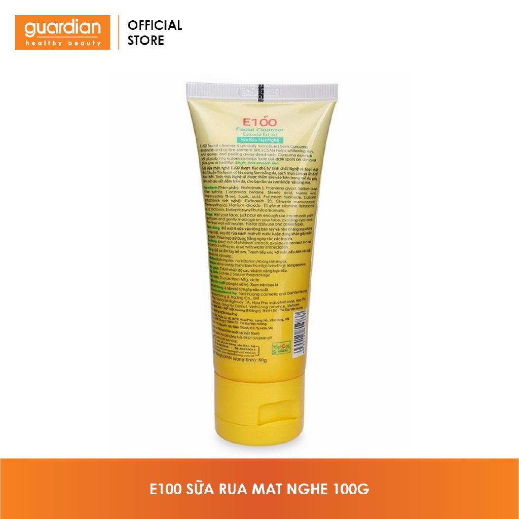 Sữa rửa mặt nghệ E100 (100g)