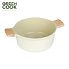 NỒI ĐÚC 20CM MEN GỐM IVORY GREEN COOK GCS233-20IH