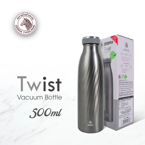 Bình giữ nhiệt Zebra Twist 500ml - 112823 - NVC2023